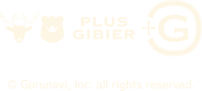 Plus gibier